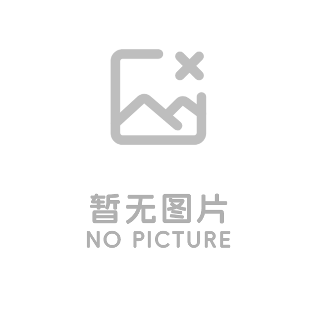 钻石内含物